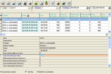 screen